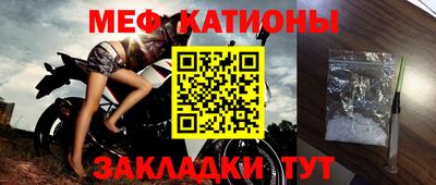 jwh Ипатово
