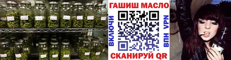 kraken как зайти  Ливны  ТГК жижа 