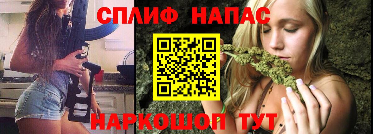 Ливны  Шишки марихуана сатива  МАРИХУАНА Bruce Banner  Вход с VPN  Канабис OG Kush 